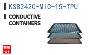 KSB2420-MIC-15-TPU ͼƬ